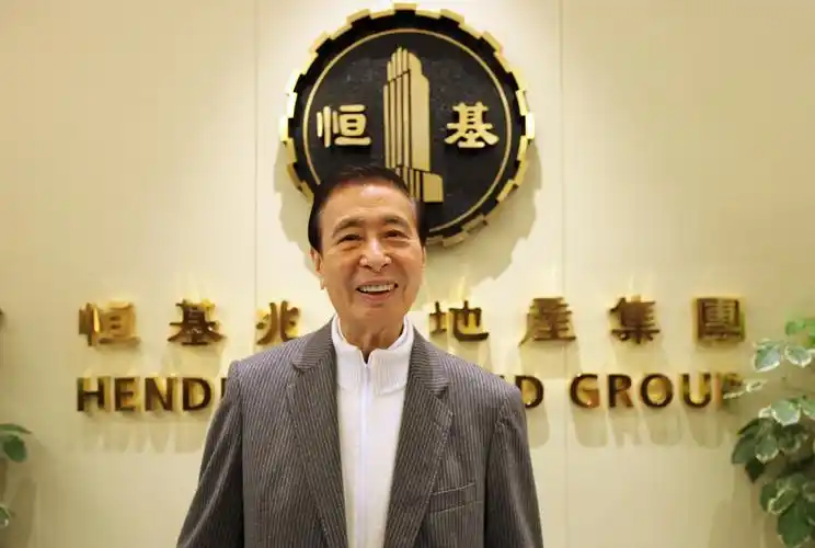 恒基地产李兆基捐地助青年置业 月供5500元做业主 _大公财经_大公网