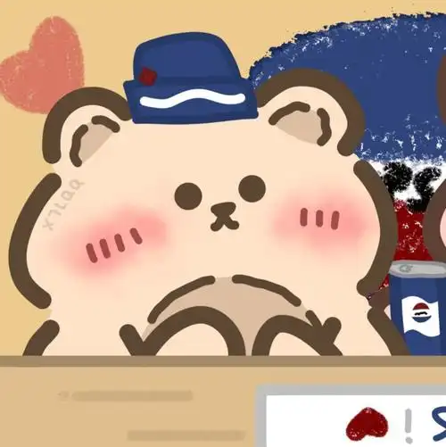 可爱小熊情侣头像点赞早日脱单