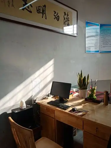 文化气氛浓郁的马校长办公室.