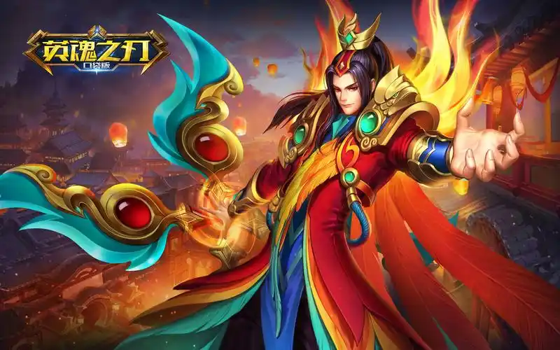 英魂之刃插画壁纸pc版第一弹