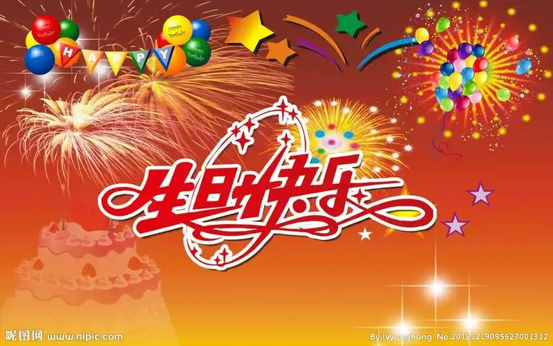 我们因武结缘,2020祝我们敬爱的孙老师生日快乐