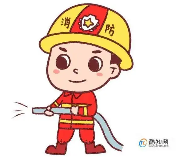 怎么画出一位在灭火的消防员卡通简笔画优质