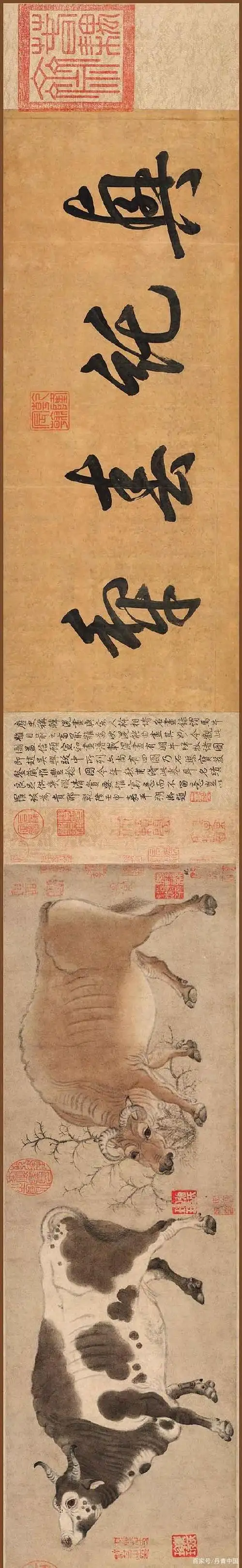 「丹青中国」新春贺岁《五牛图》