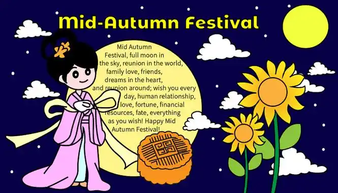 英语版中秋节手抄报