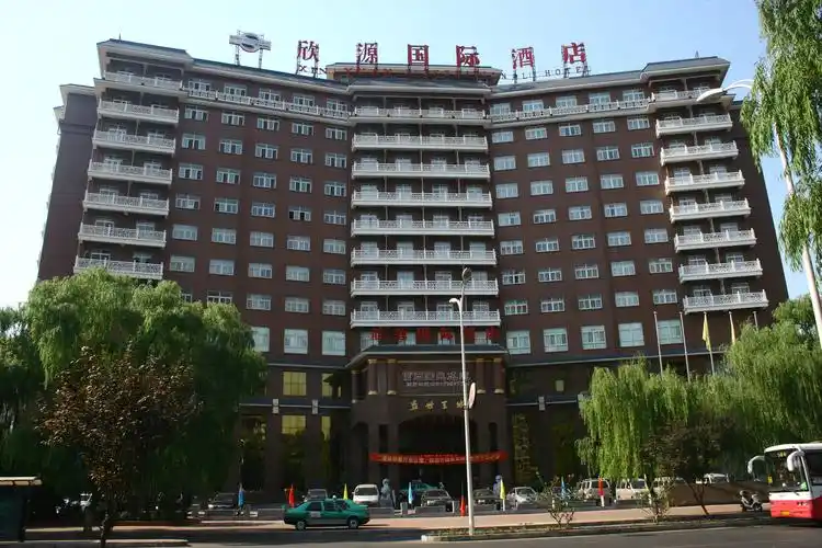 luoyangyingtianmenxinyuaninternationalhotel