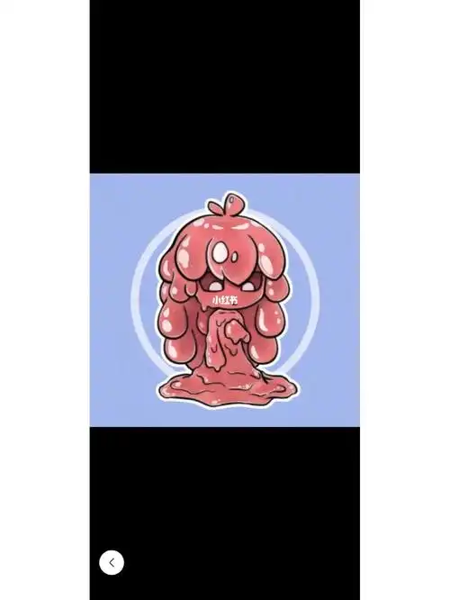 脑叶公司指绘练习