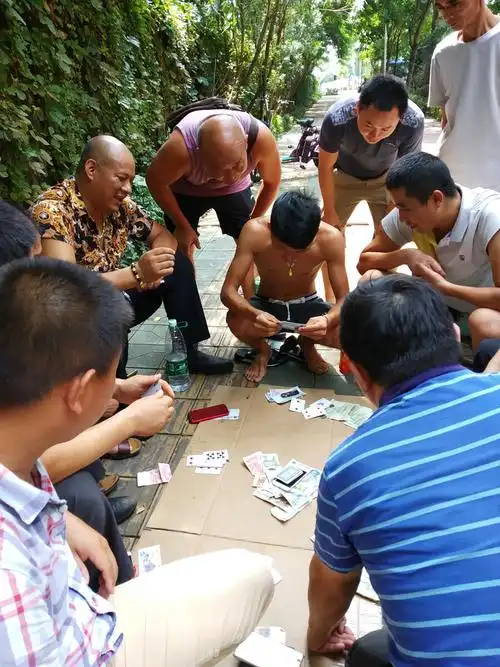 街头玩牌赌