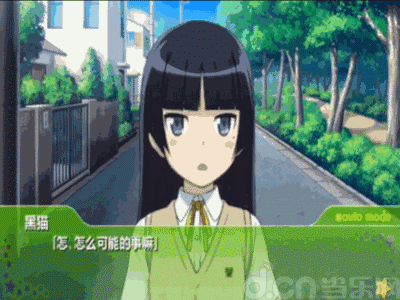 碧蓝航线一周年了身体也一天不如一天了