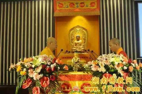 怀辉大和尚在湖南佛教讲经弘法月上宣讲《金刚经》