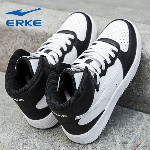 红星鸿星尔克官方旗舰店板鞋