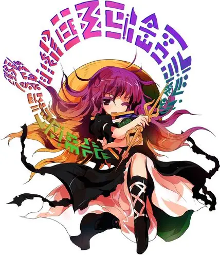 【东方】hijiri byakuren 圣白莲 图集88p(百度网盘)
