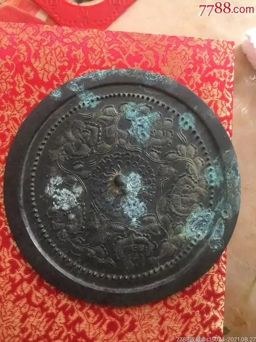 晚唐孤品纹饰菊花青铜镜-铜镜-7788商城__七七八八商品交易平台(7788.