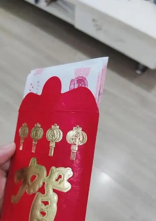 感谢长辈红包的短句暖心红包最暖心的感谢语