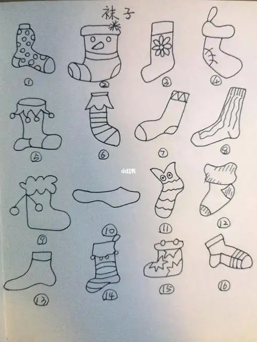 袜子简笔画