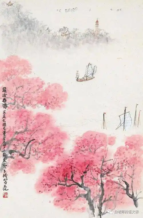 宋祁玉楼春春景