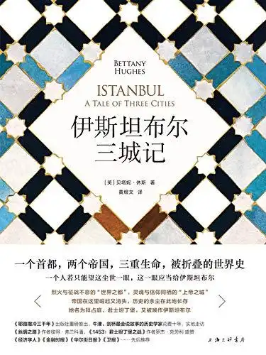 旅游与地图 - kindle电子书 - kindle商店 - 亚马逊