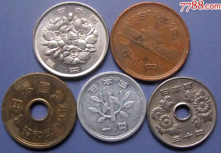 日本硬币100,50,10,5,1日元共五种小全套-外国硬币甩卖--实物拍照
