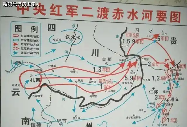 原创为何很多人都说红军长征路上四渡赤水很神奇