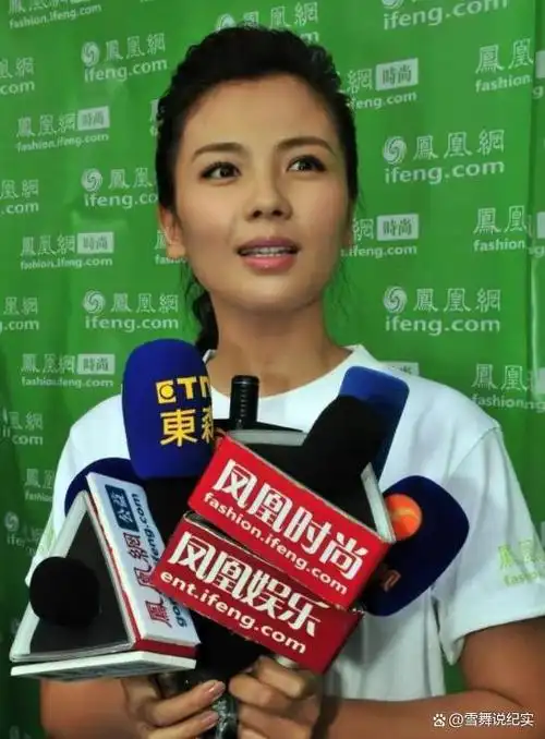 刘涛咏鹅事件让人震惊被曝多次出轨国民女神也要翻车