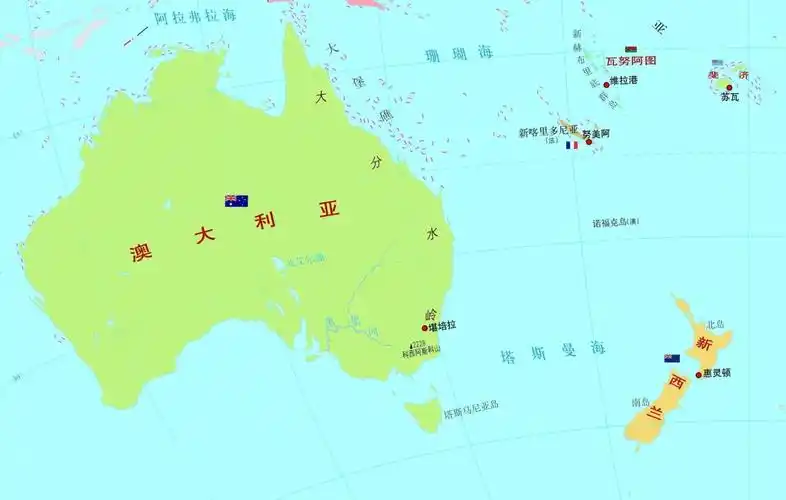 大洋洲14个国家中,只有澳大利亚和新西兰是发达国家.