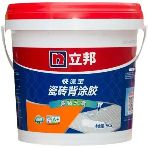 立邦瓷砖背胶墙砖玻化砖强效强力超强桶装磁砖瓷砖胶
