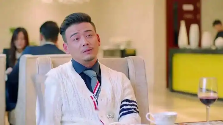 欢乐颂1:曲筱绡竟然想要小包总,却被直接拒绝