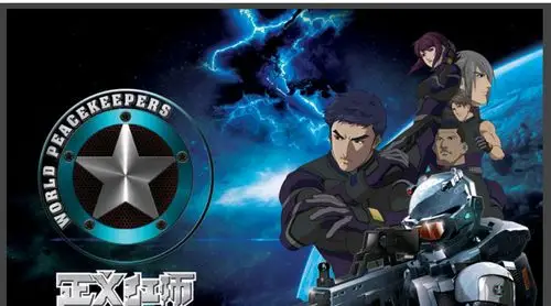 正义红师可动人偶御武甲桑杰水中推进器兵人