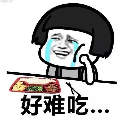 搞笑金馆长表情头像