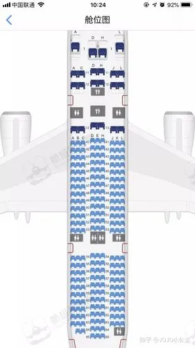 capse经济舱值机选座这个位置绝佳