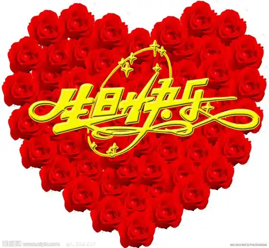 【流云】九月生日季