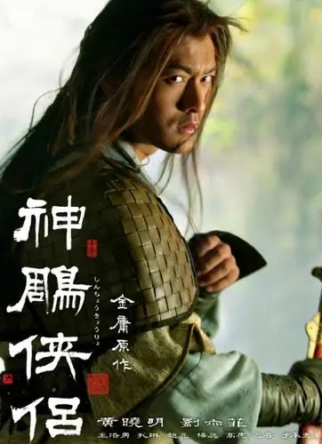 这十部经典影视剧,成就如今千万身家的黄晓明