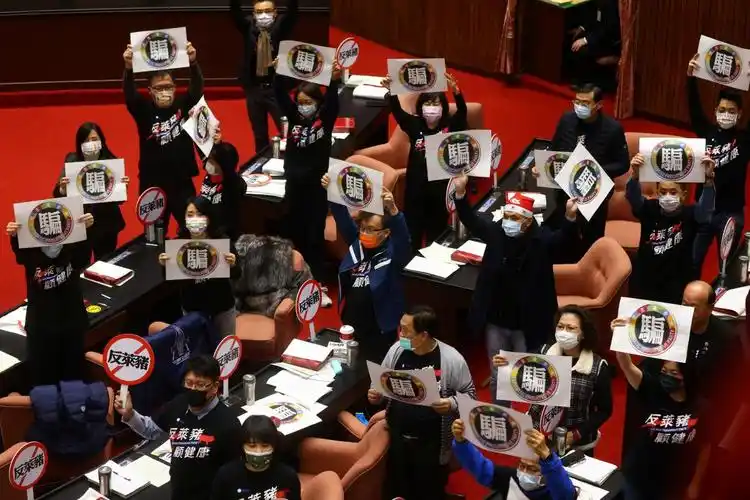 台立法院通过开放进口莱猪行政命令