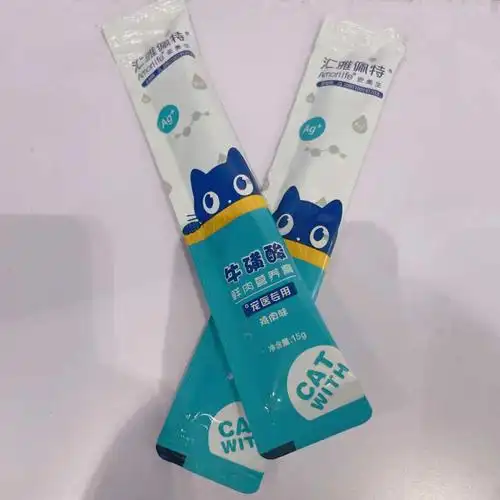 家庭式养猫必备的牛磺酸营养膏推荐