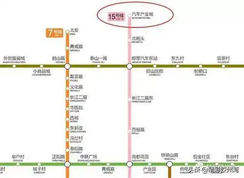 地铁不修了官方消息即墨这条地铁线已修编取消