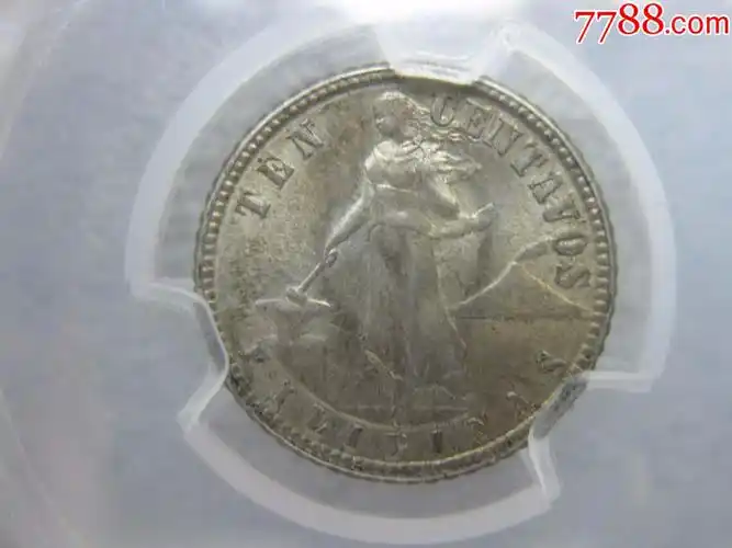 价格85元【为人为己】滚动鼠标滚轴,图片即可轻松放大,缩小更多"外国