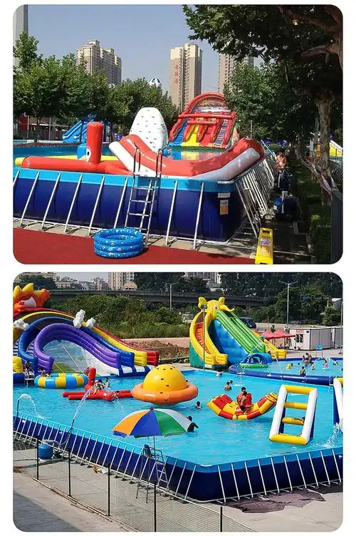大型充气水上乐园设备 移动支架水池 水上组合式游泳户外游乐设施
