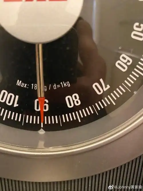 体重180斤,我不敢了