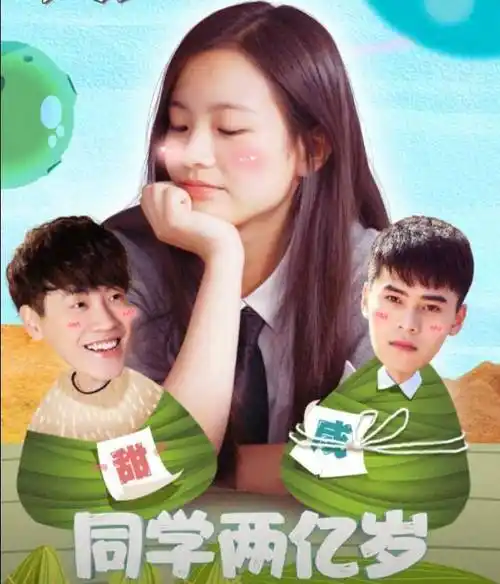 颤抖吧阿部vs同学两亿岁外星人妹妹妹控人类哥哥