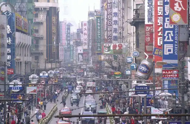 90年代高位接盘的日本人房价崩塌后银行破产自杀低欲望