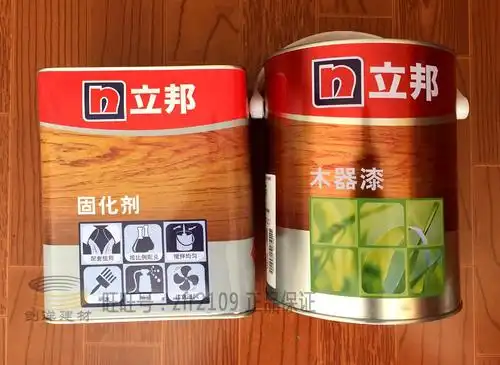 地板立邦木器漆新二代清雅水晶高光套装1687家具油性木器漆