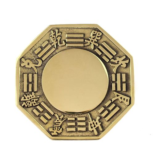 慈航阁开光铜八卦镜铜凸镜铜凹镜铜太极八卦镜平镜风水挂件