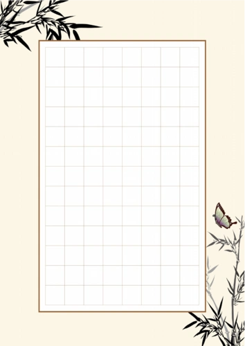 硬笔书法练习纸,田字格方格米字格竖格信笺各种格式(可打印)