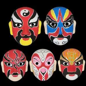 脸谱diy材料包儿童手工面具京剧涂色中国风面罩古风绘画空白制作