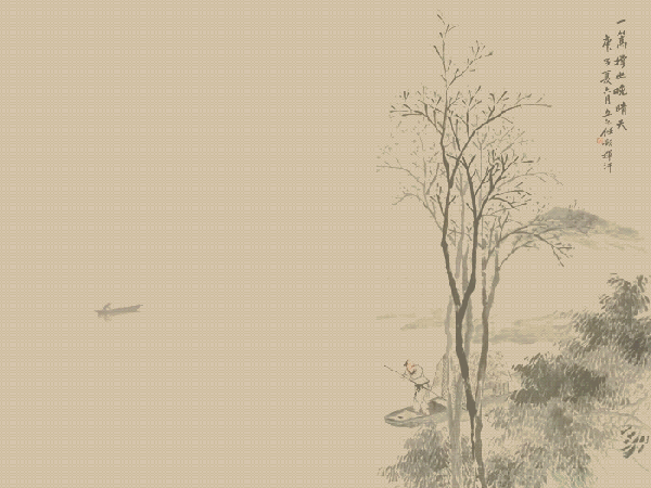划船树木水墨画文字gif动图_动态图_表情包下载_soogif