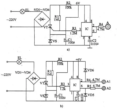 触摸式电子开关五