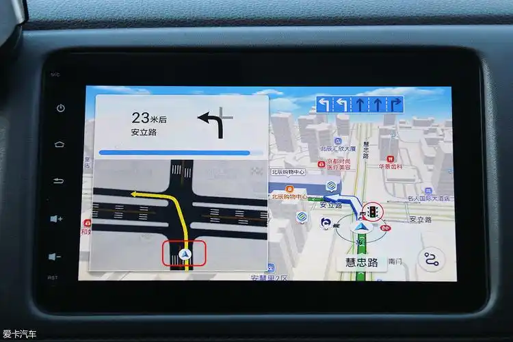 秒杀车载系统 测试高德地图车机版2.