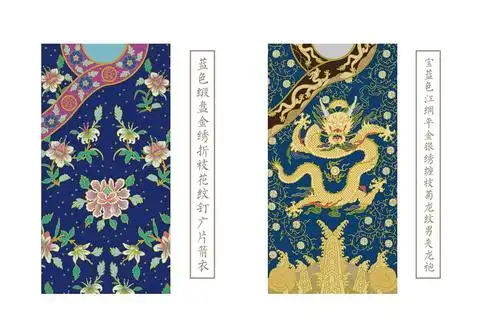 故宫五福红包礼盒