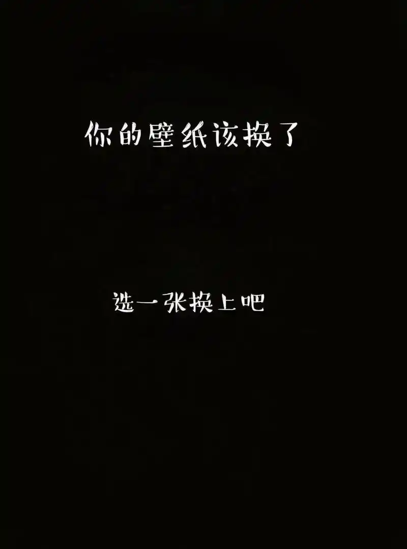 "人来人往满怀心事,有雨无雨皆为过往"#手机壁纸 #锁屏壁纸 - 抖音