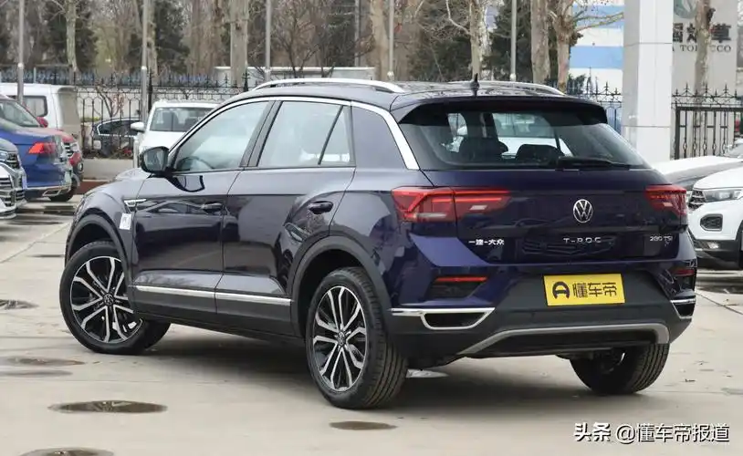 93万元,大众t-roc探歌30周年纪念版上市,限量8000辆