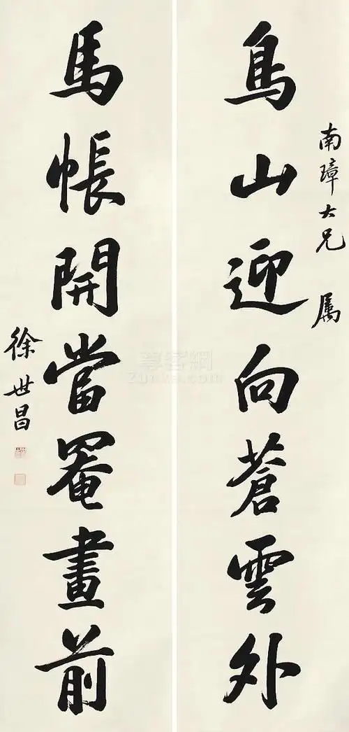 徐世昌书法对联墨笔纸本作品欣赏